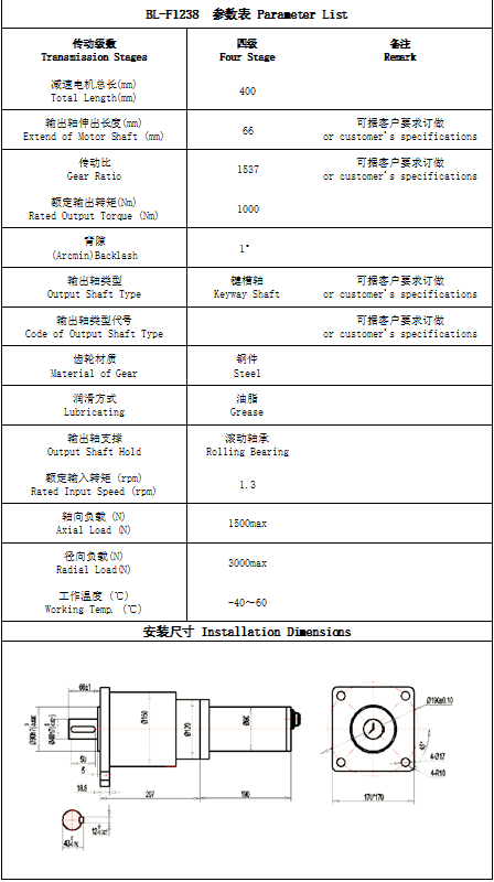 午夜精品人妻无码一区二区三区