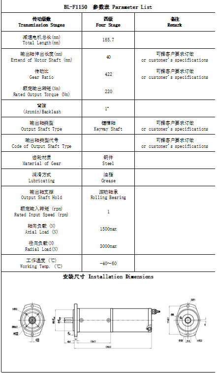 午夜精品人妻无码一区二区三区