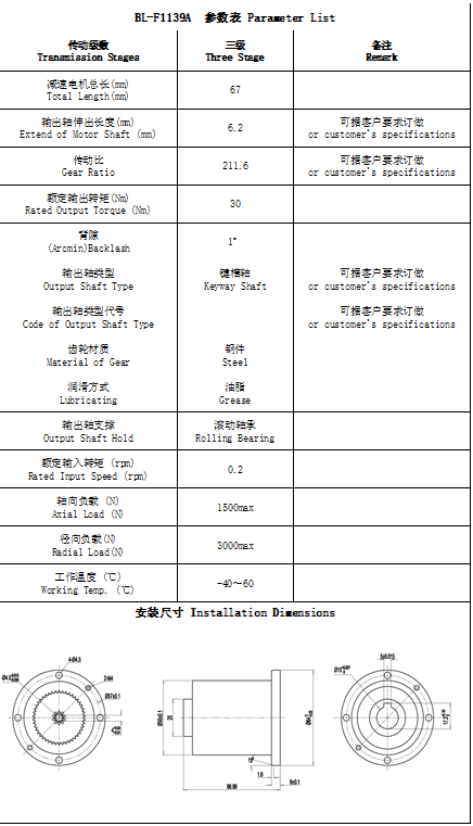 午夜精品人妻无码一区二区三区