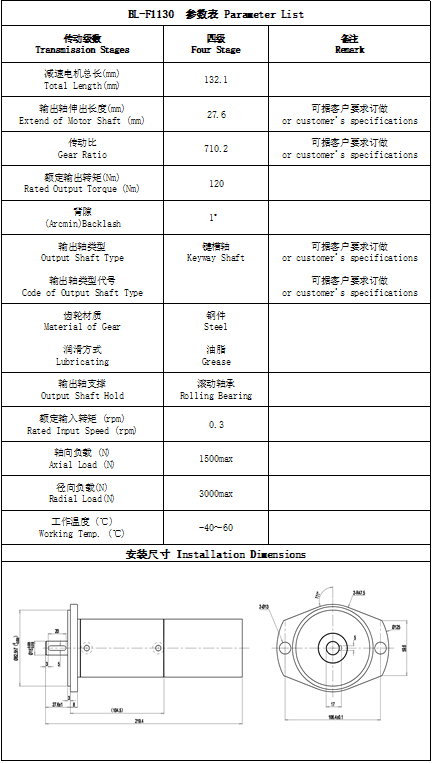 午夜精品人妻无码一区二区三区