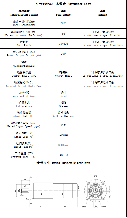 午夜精品人妻无码一区二区三区