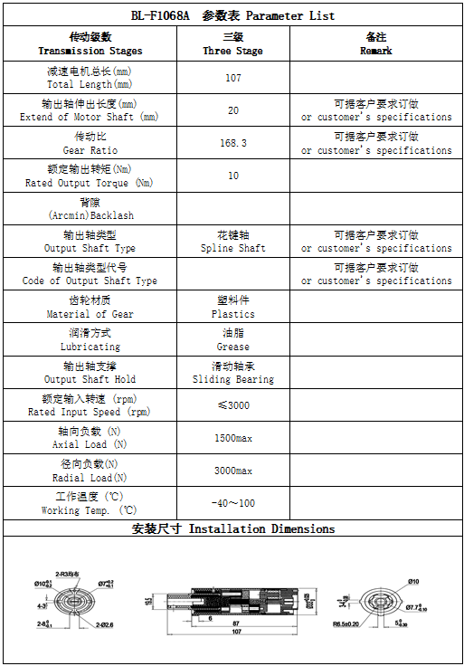 午夜精品人妻无码一区二区三区