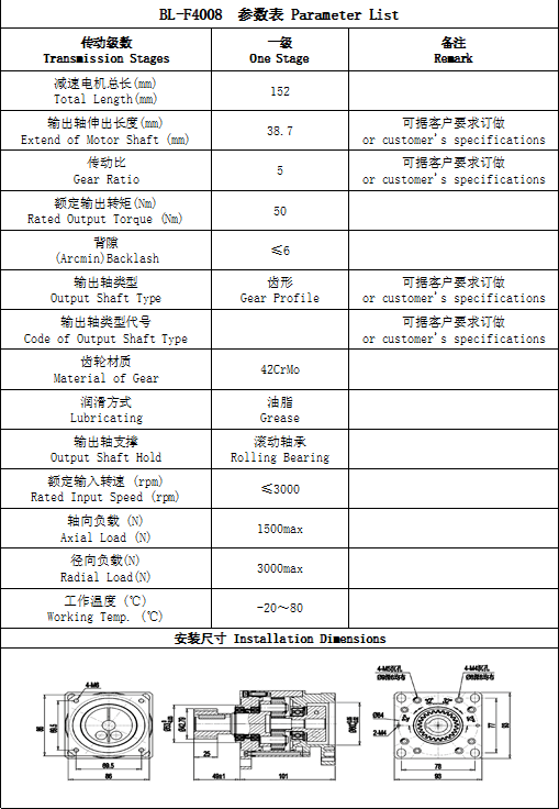 午夜精品人妻无码一区二区三区
