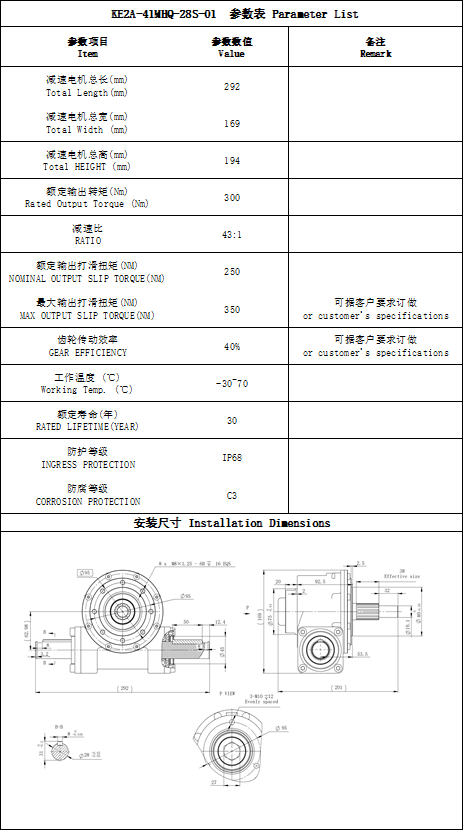 午夜精品人妻无码一区二区三区