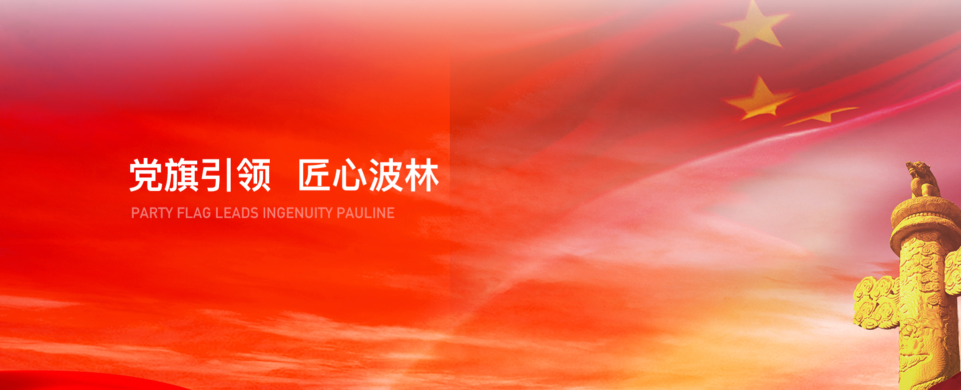 午夜精品人妻无码一区二区三区