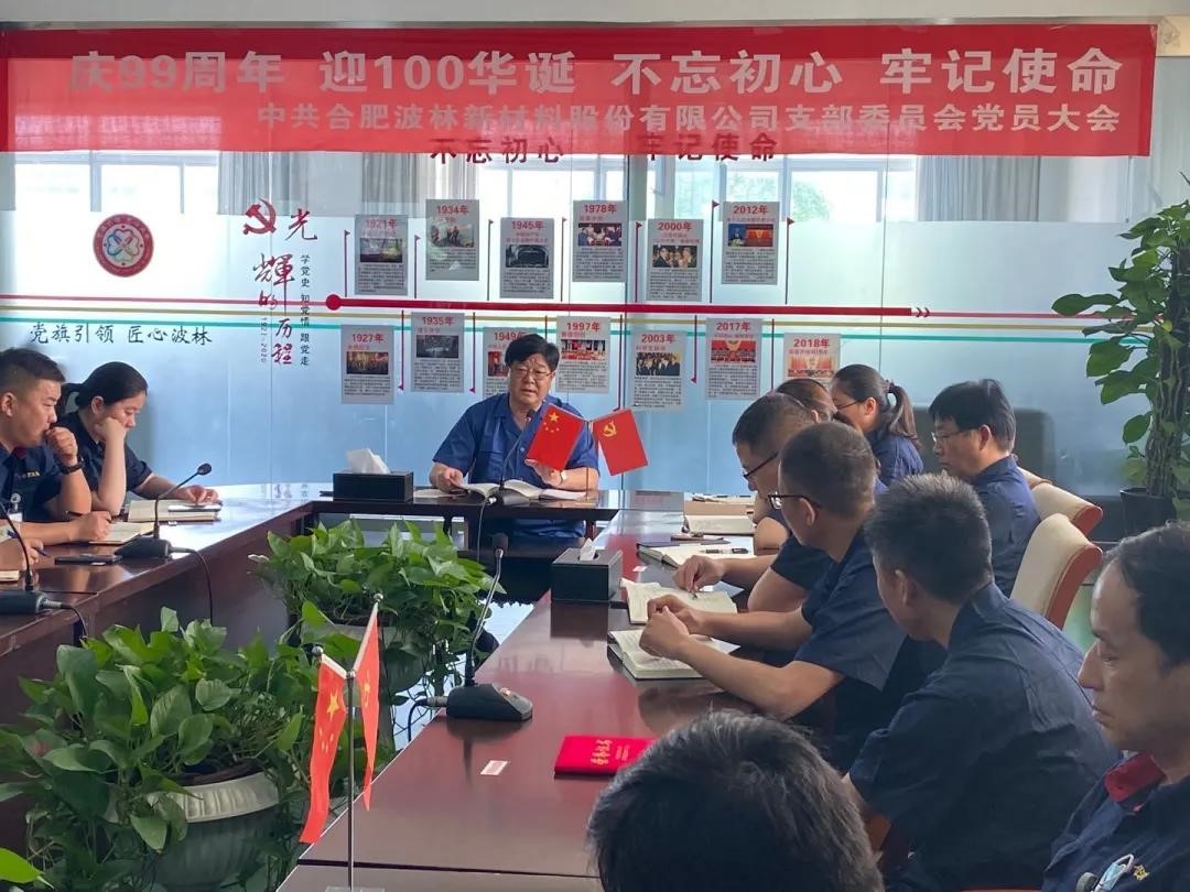 午夜精品人妻无码一区二区三区