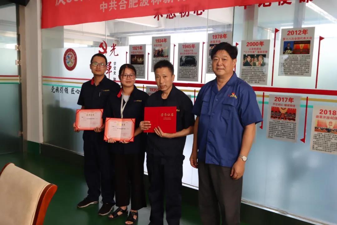 午夜精品人妻无码一区二区三区