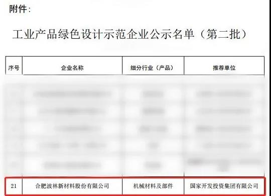 午夜精品人妻无码一区二区三区