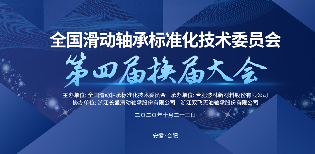 午夜精品人妻无码一区二区三区