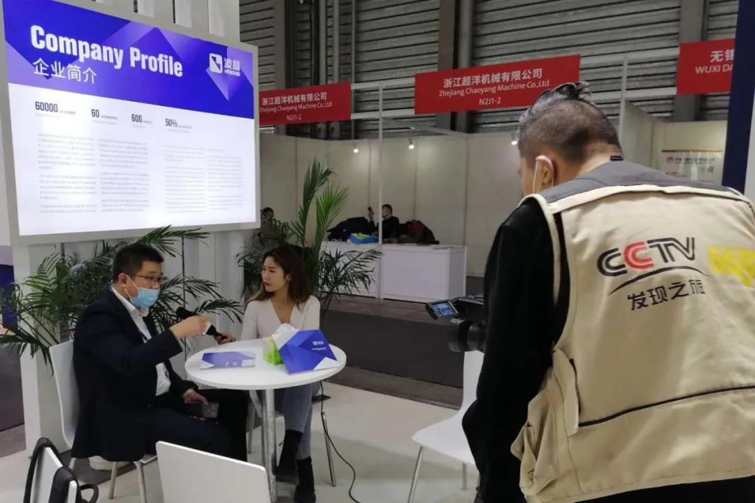 午夜精品人妻无码一区二区三区