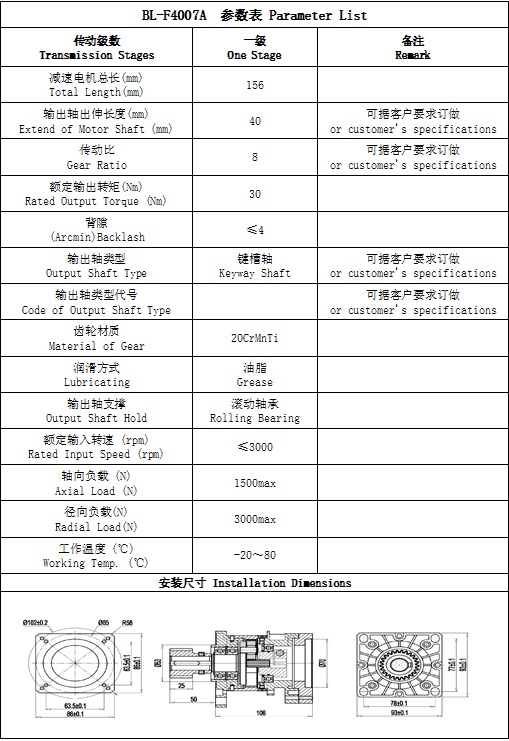 午夜精品人妻无码一区二区三区