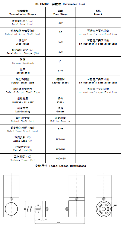 午夜精品人妻无码一区二区三区