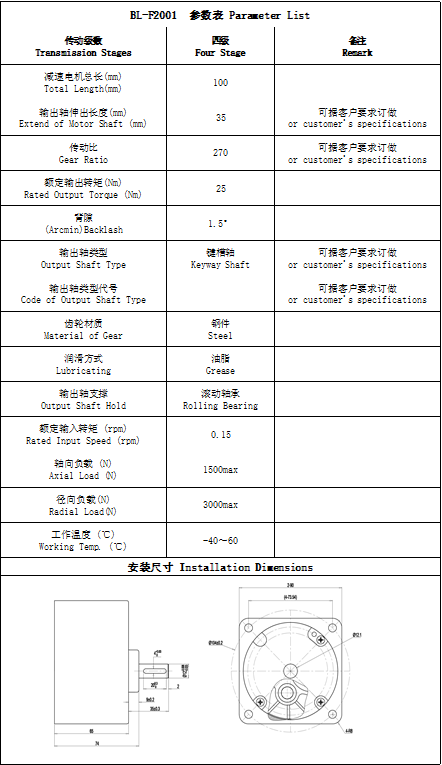 午夜精品人妻无码一区二区三区