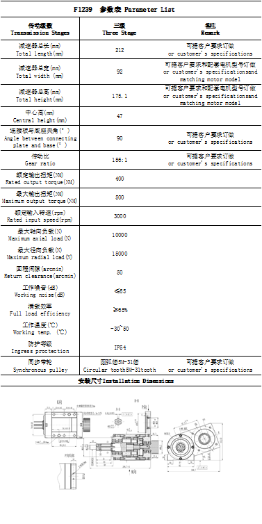 午夜精品人妻无码一区二区三区