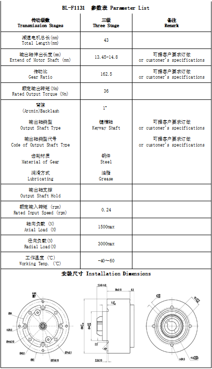 午夜精品人妻无码一区二区三区
