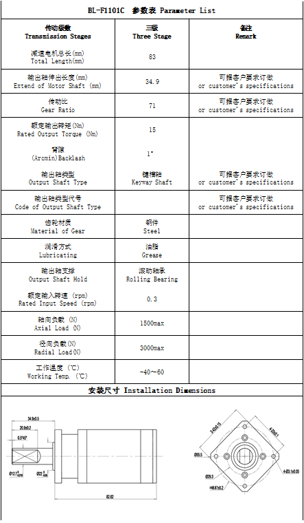 午夜精品人妻无码一区二区三区