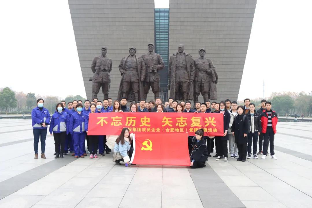 午夜精品人妻无码一区二区三区