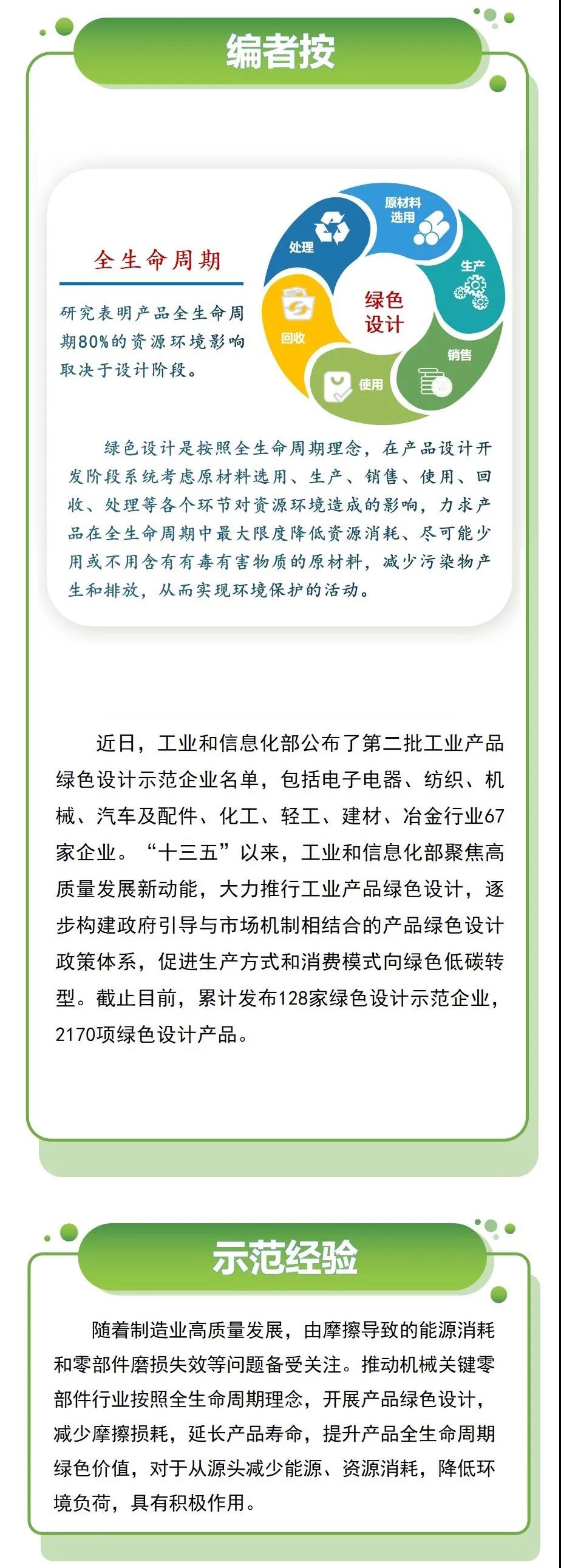 午夜精品人妻无码一区二区三区