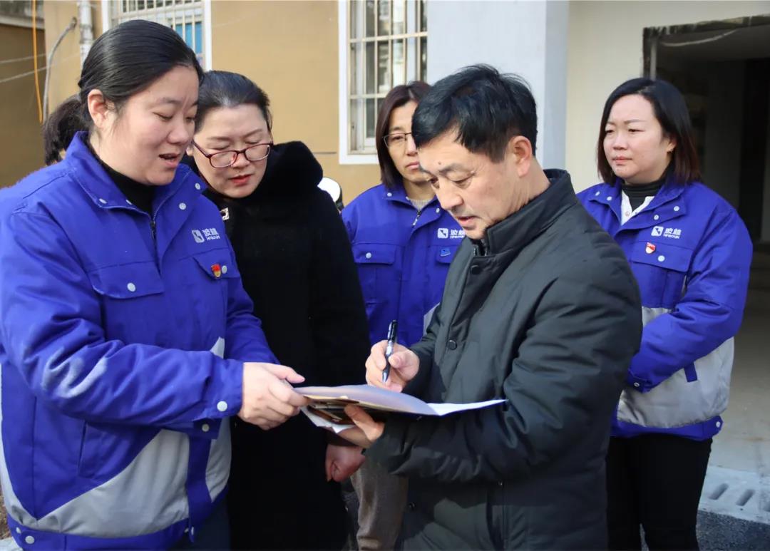 午夜精品人妻无码一区二区三区