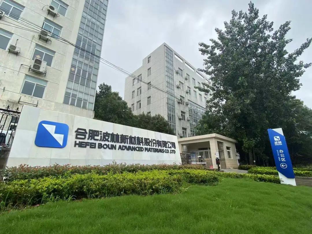 午夜精品人妻无码一区二区三区