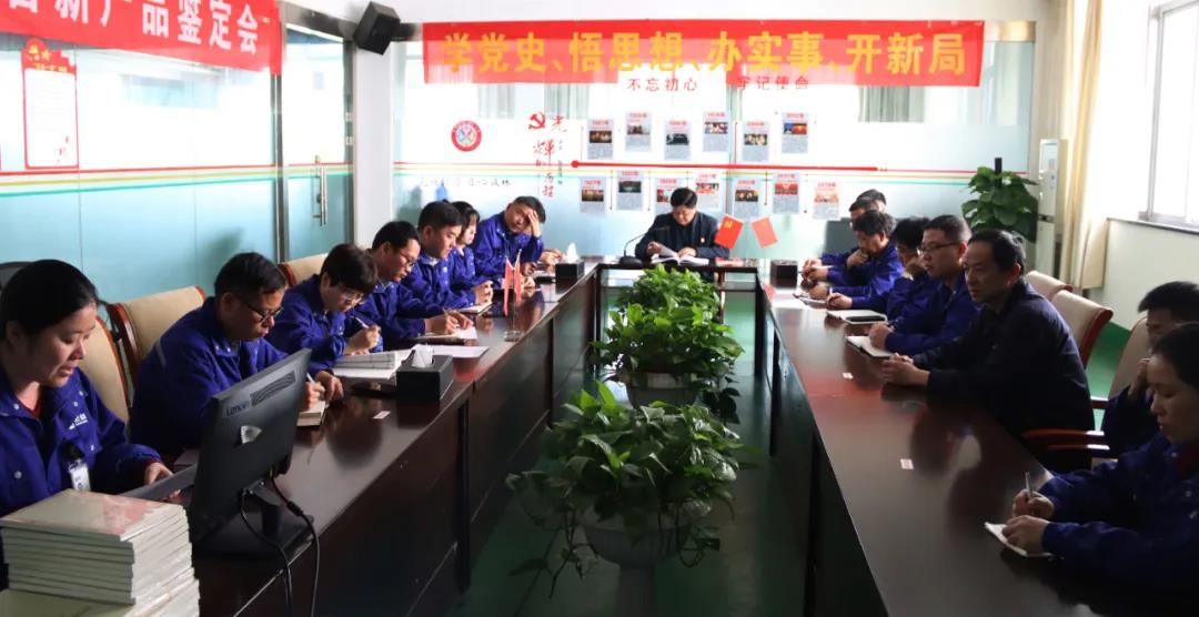 午夜精品人妻无码一区二区三区