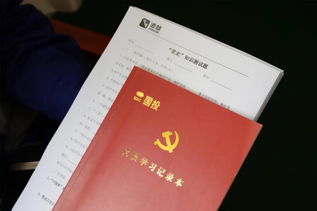 午夜精品人妻无码一区二区三区