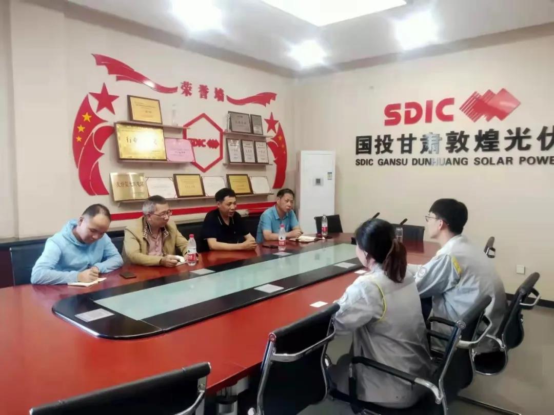 合肥波林赴国投甘肃新能源公司开展业务协同对接