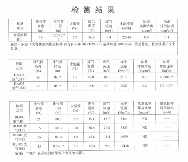 午夜精品人妻无码一区二区三区