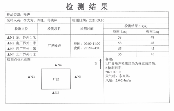 午夜精品人妻无码一区二区三区