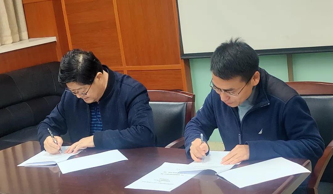 共建关键摩擦副联合研究中心,实现合作共赢