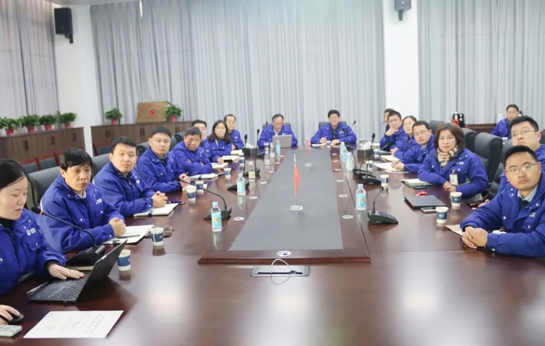 开展2021年第四季度“安健环”工作会议及安全生产检查
