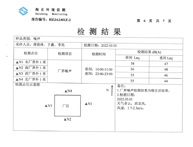 午夜精品人妻无码一区二区三区