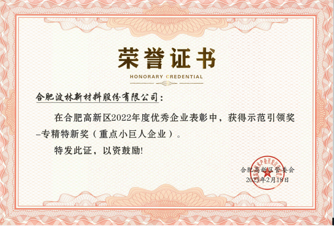 午夜精品人妻无码一区二区三区