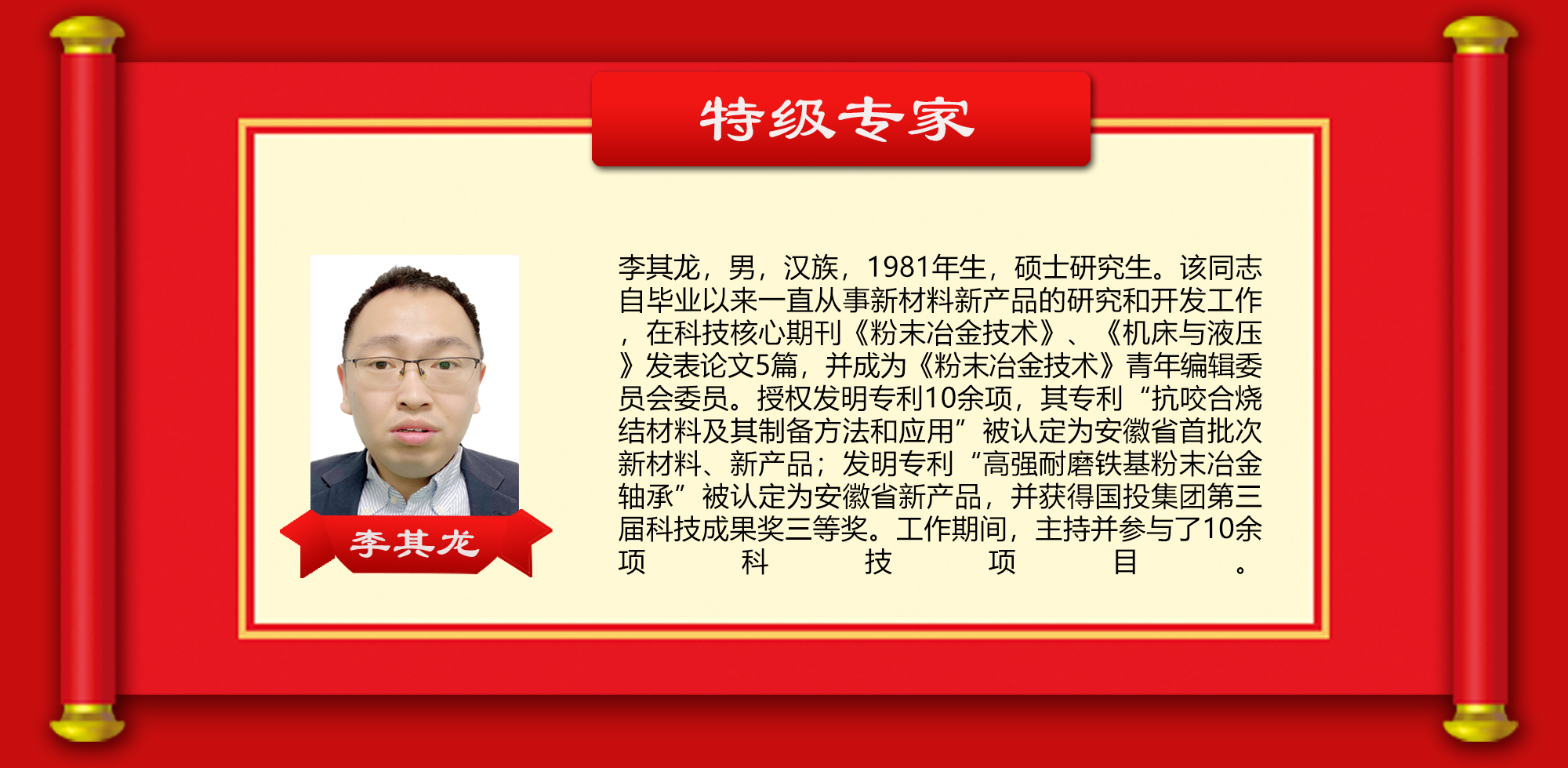 午夜精品人妻无码一区二区三区