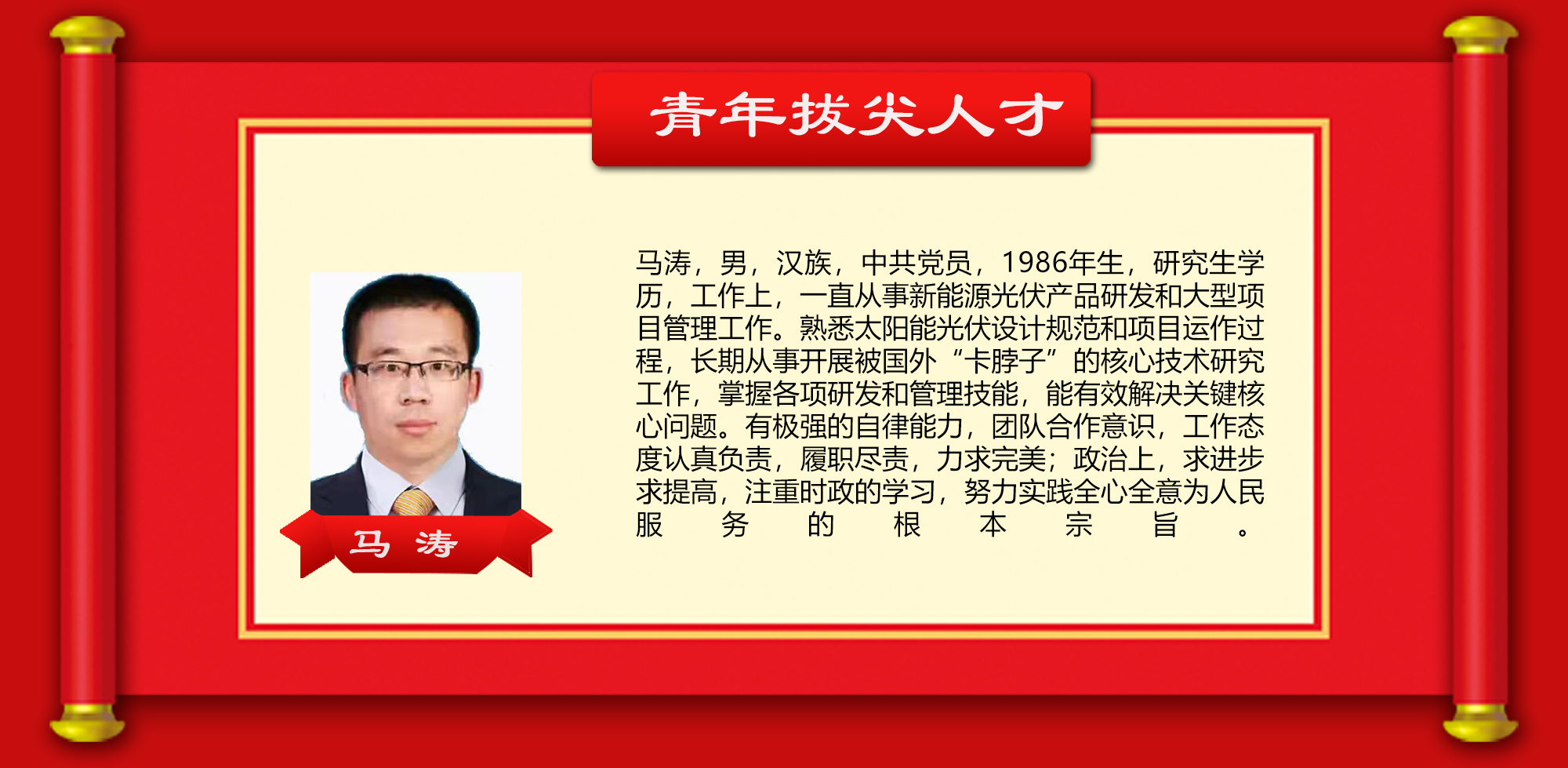 午夜精品人妻无码一区二区三区