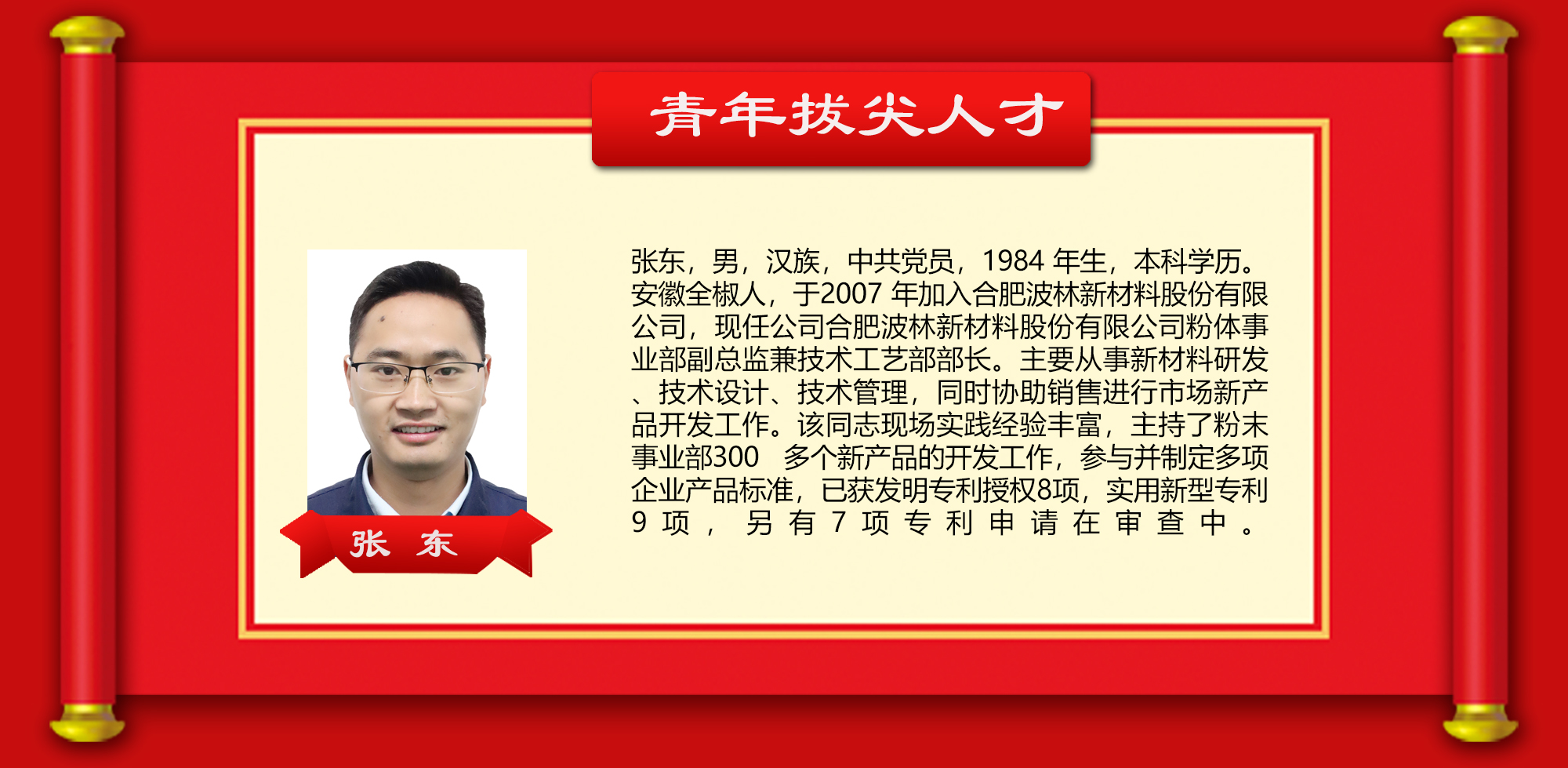 午夜精品人妻无码一区二区三区