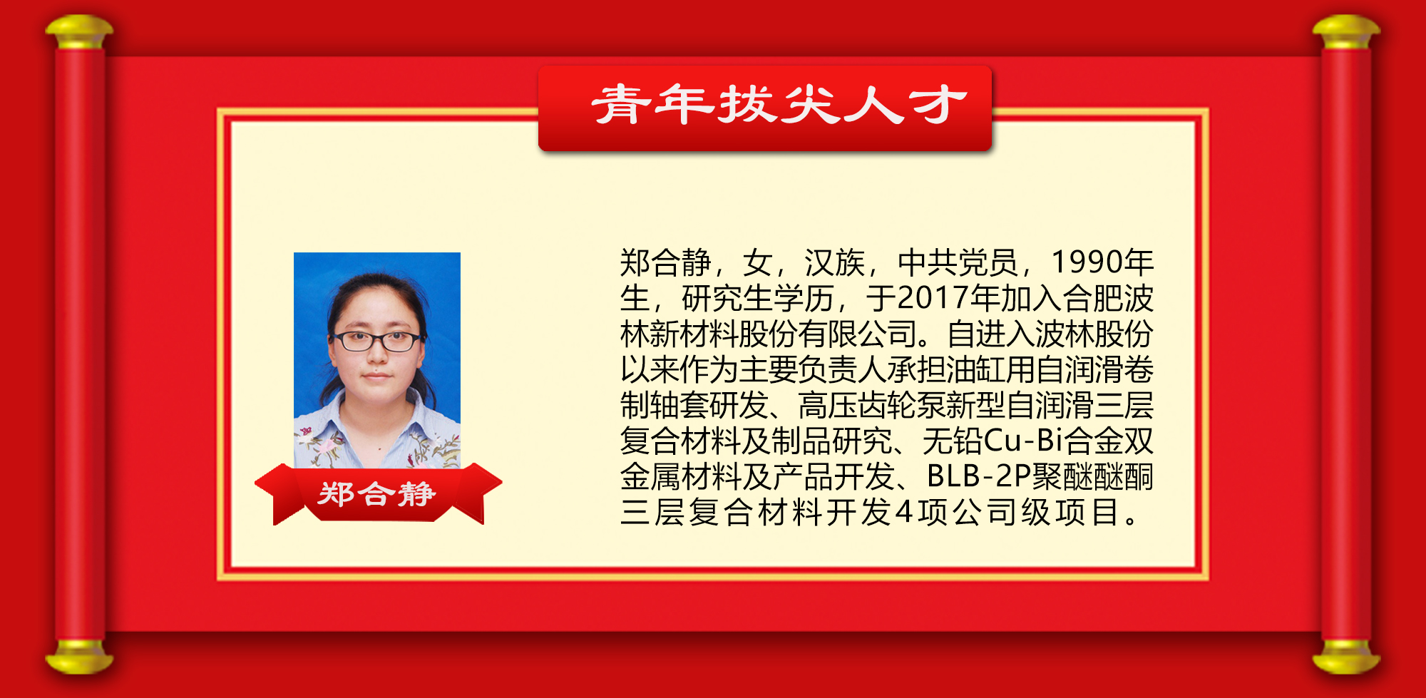 午夜精品人妻无码一区二区三区