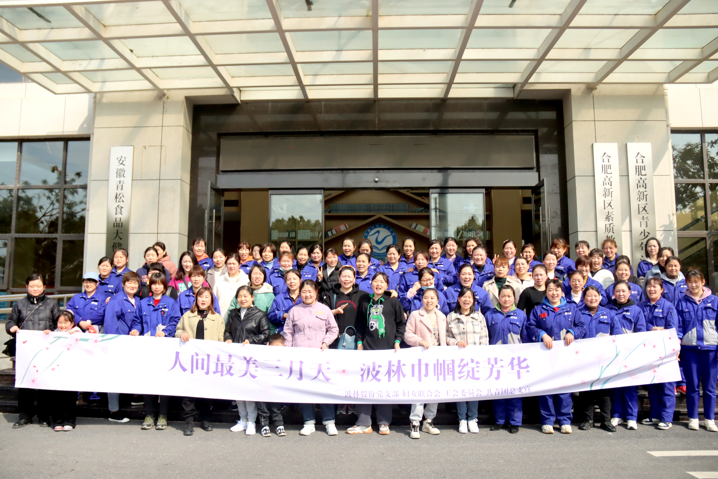 午夜精品人妻无码一区二区三区