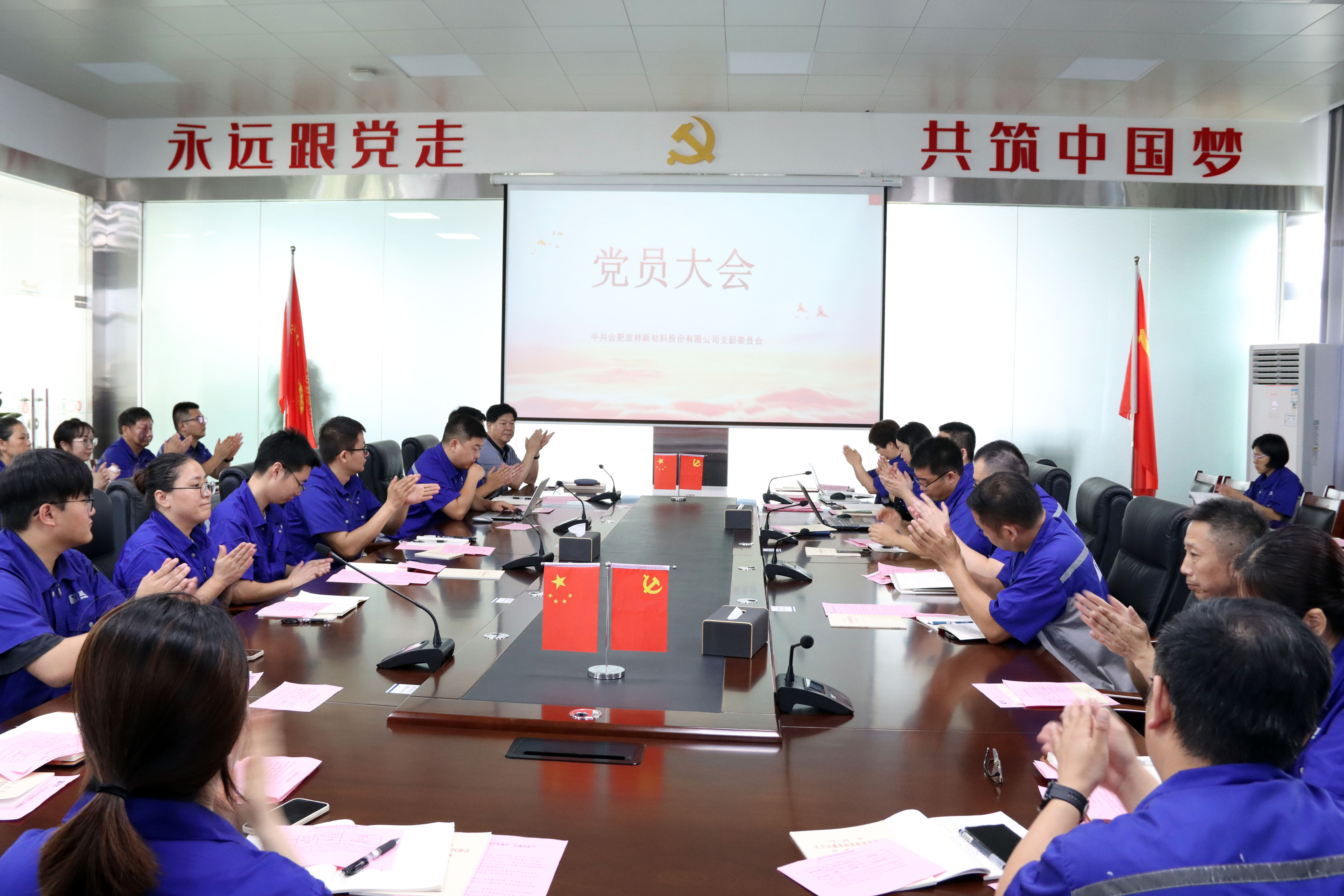 午夜精品人妻无码一区二区三区