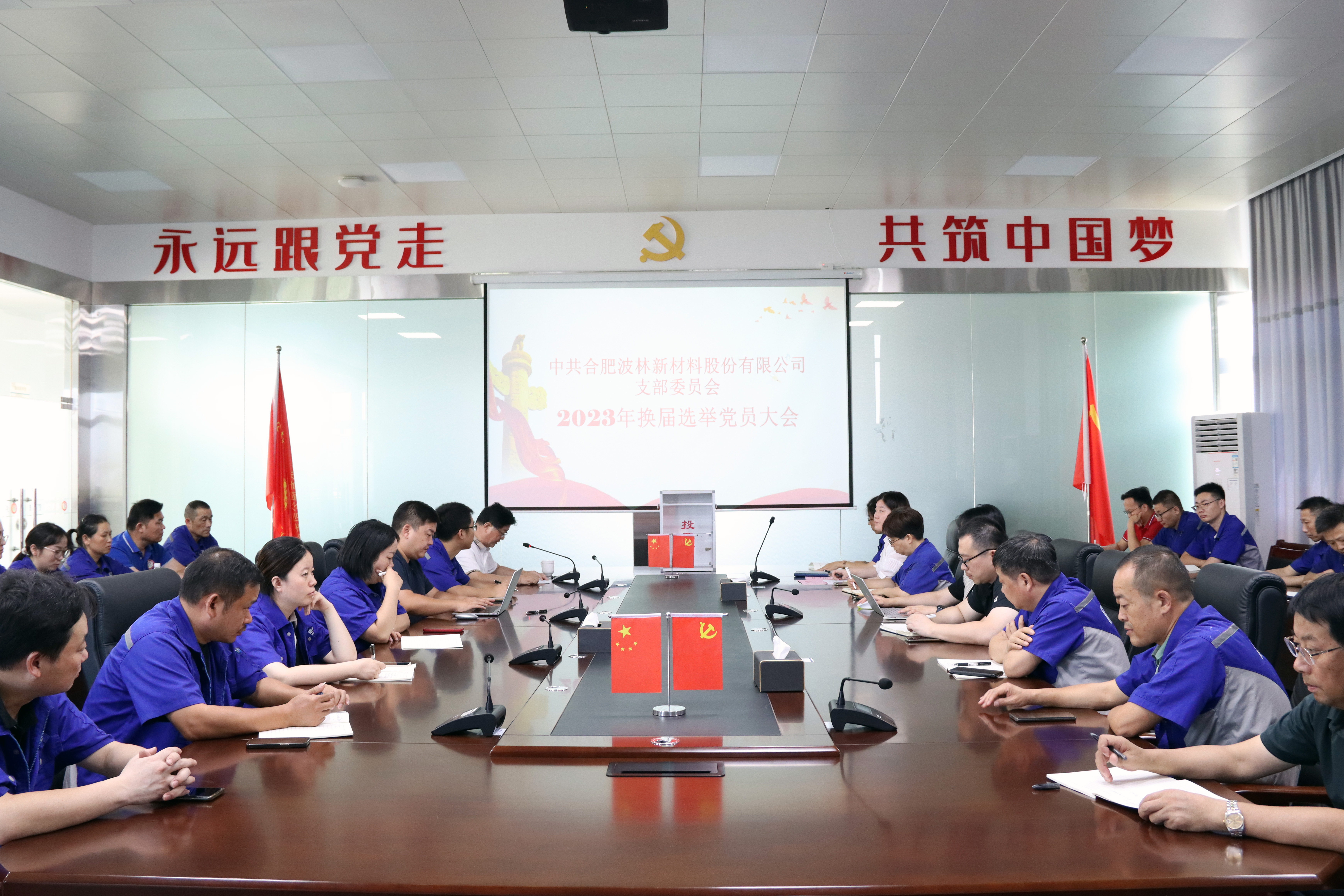 午夜精品人妻无码一区二区三区