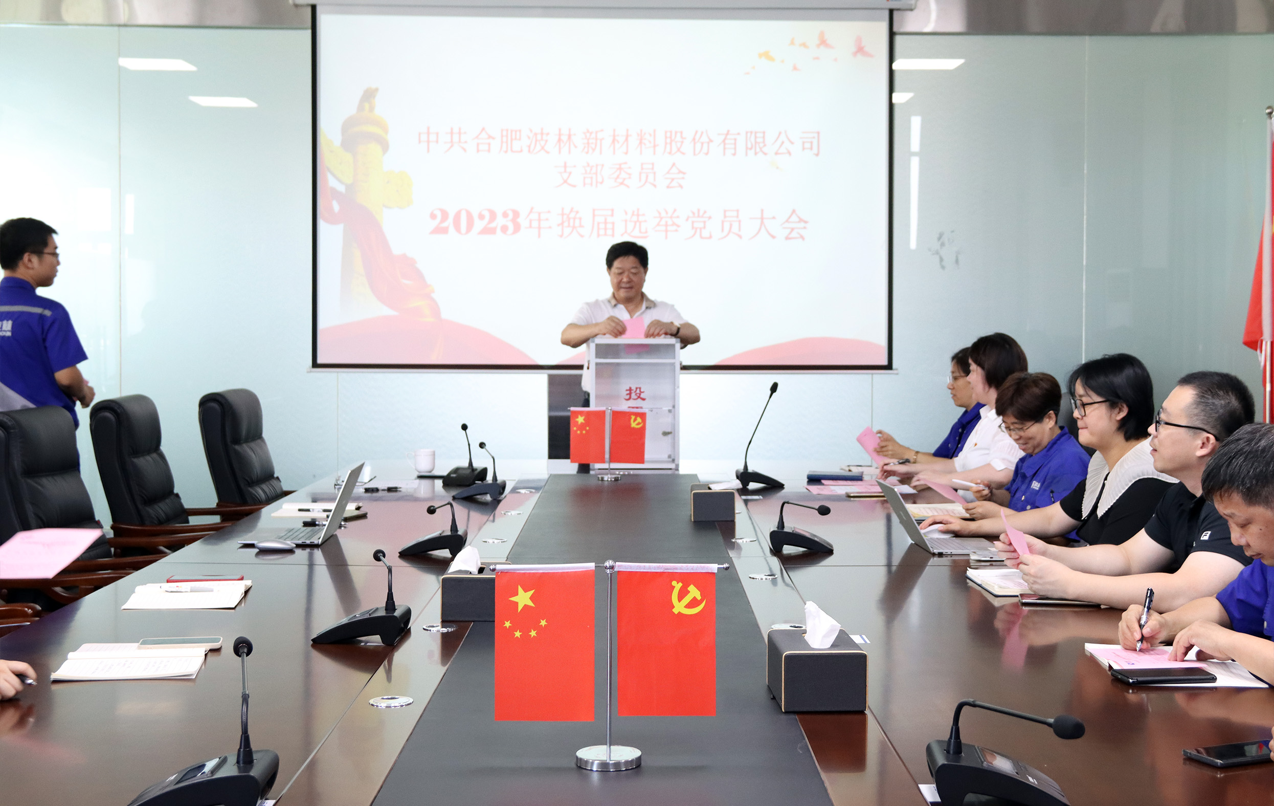 午夜精品人妻无码一区二区三区