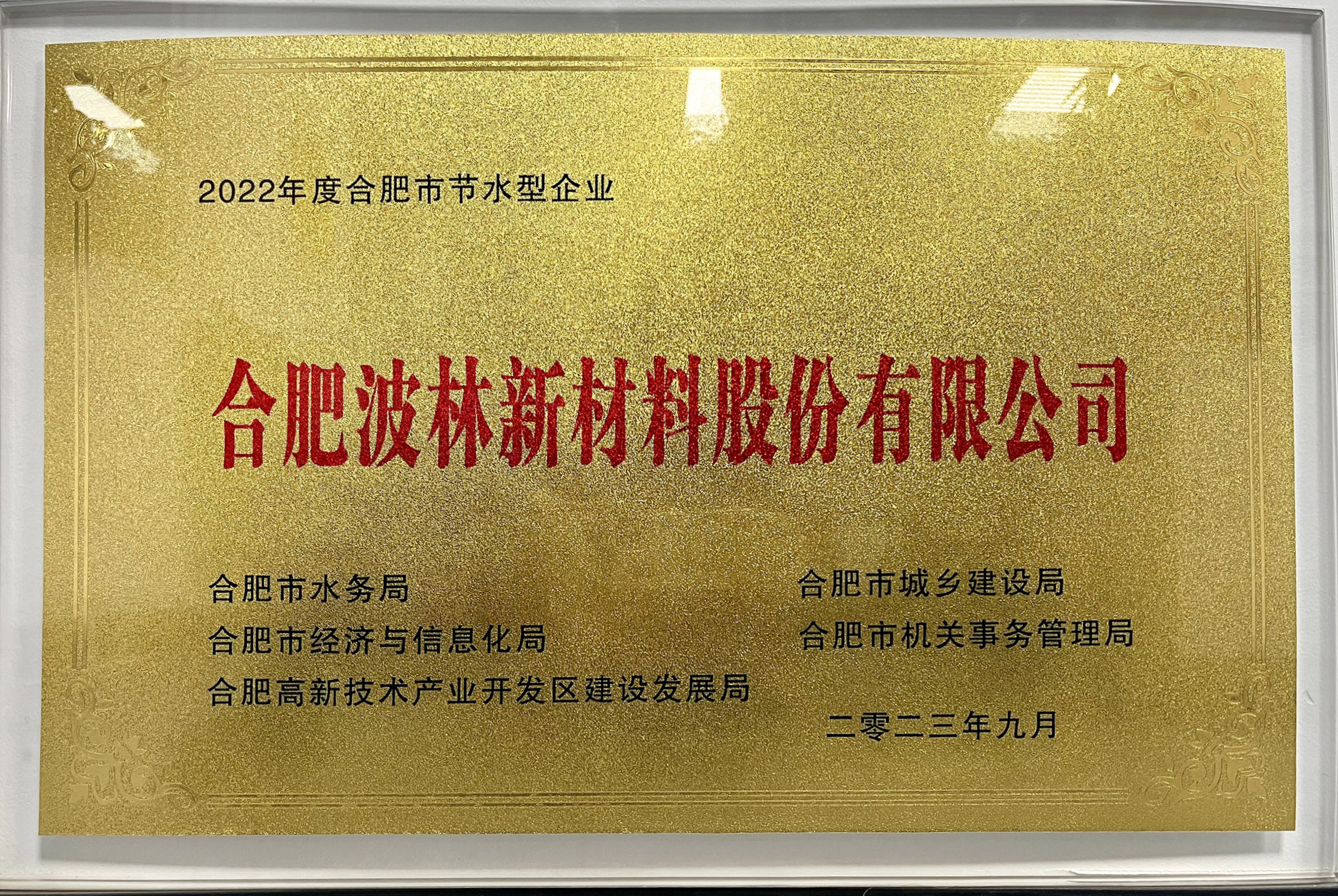 午夜精品人妻无码一区二区三区