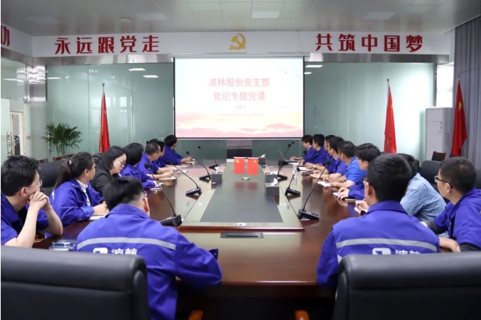 午夜精品人妻无码一区二区三区