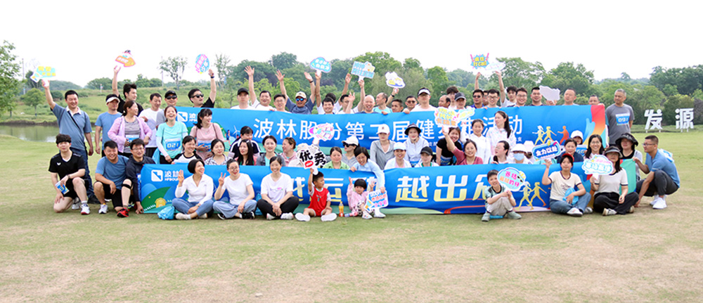 午夜精品人妻无码一区二区三区