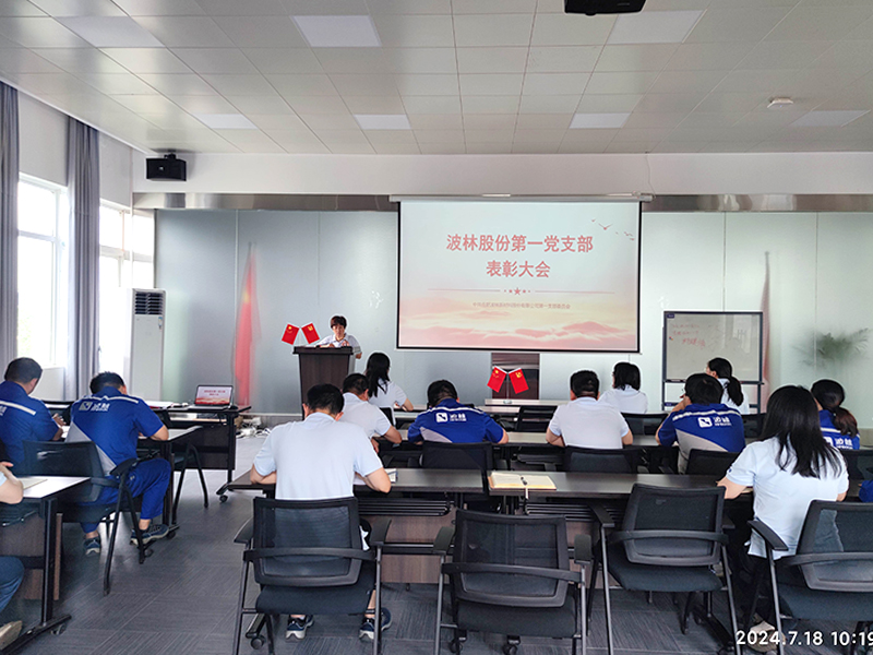 午夜精品人妻无码一区二区三区