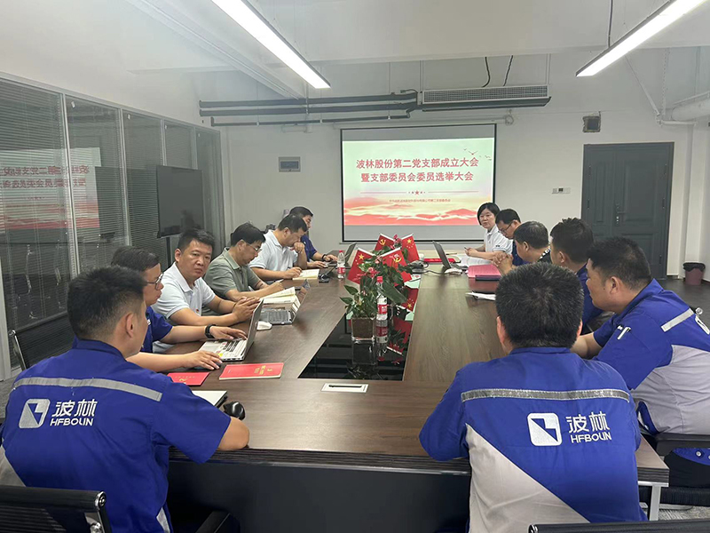 午夜精品人妻无码一区二区三区