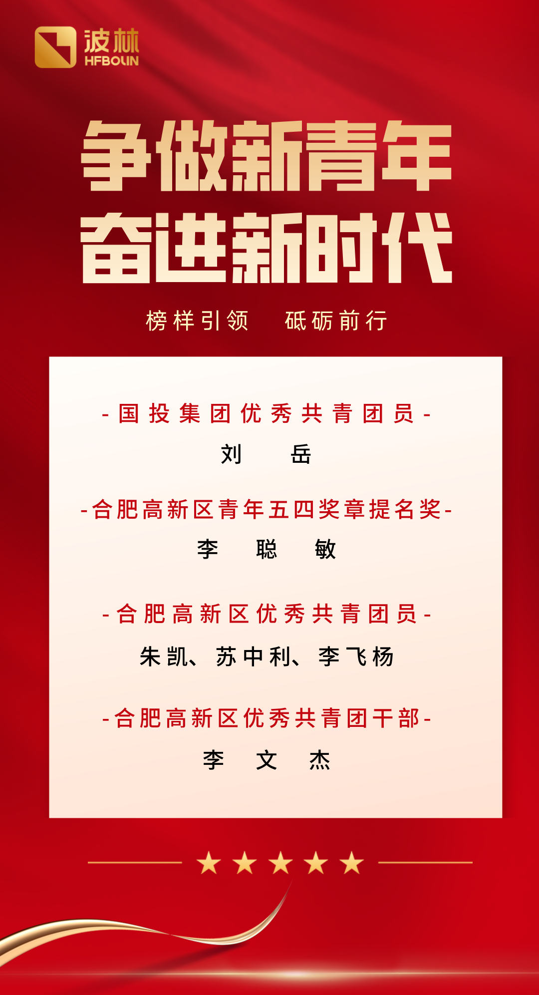 午夜精品人妻无码一区二区三区