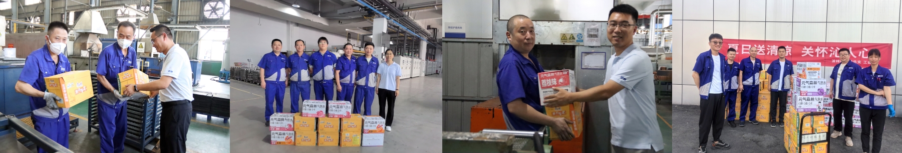 午夜精品人妻无码一区二区三区