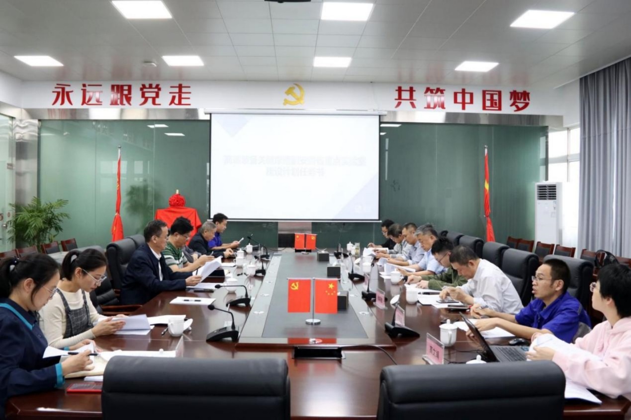 午夜精品人妻无码一区二区三区