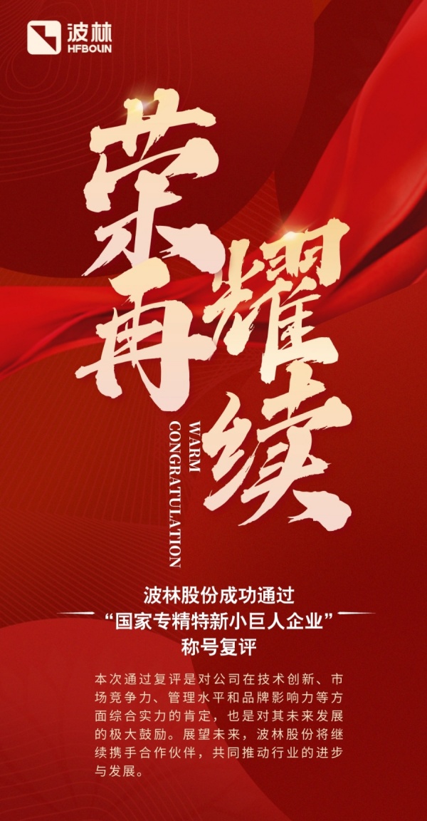 午夜精品人妻无码一区二区三区